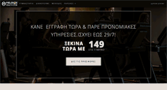 Desktop Screenshot of melekos.gr